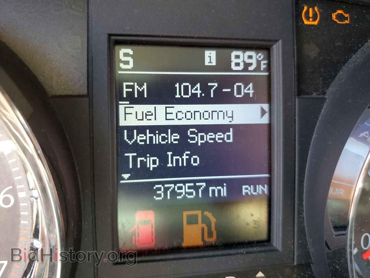 2011 CHRYSLER MINIVAN - VIN: 2A4RR5DG5BR770943 - Фото 8