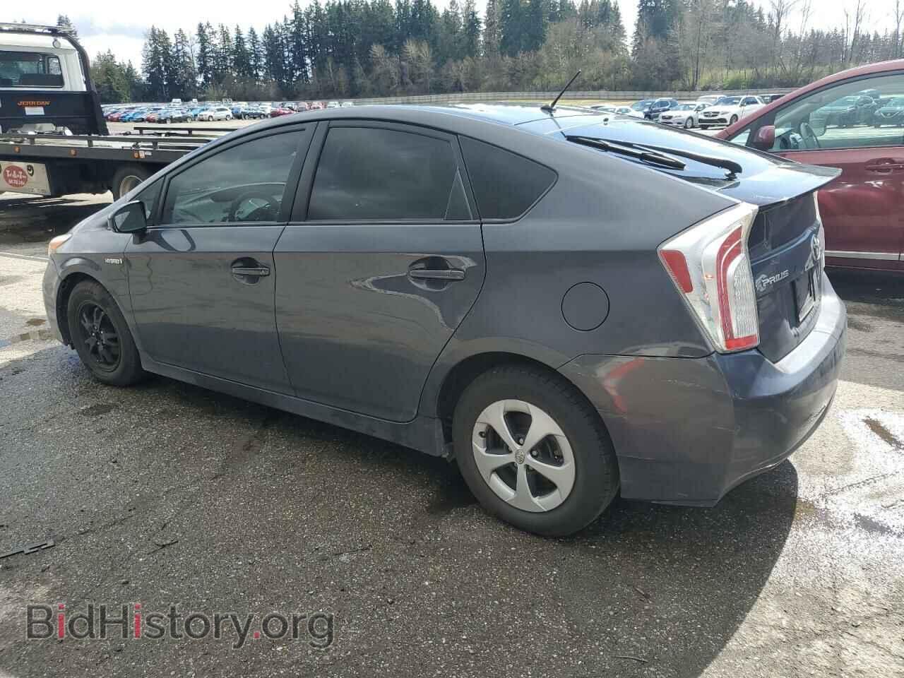2015 TOYOTA PRIUS - VIN: JTDKN3DU3F0481167 - Фото 2