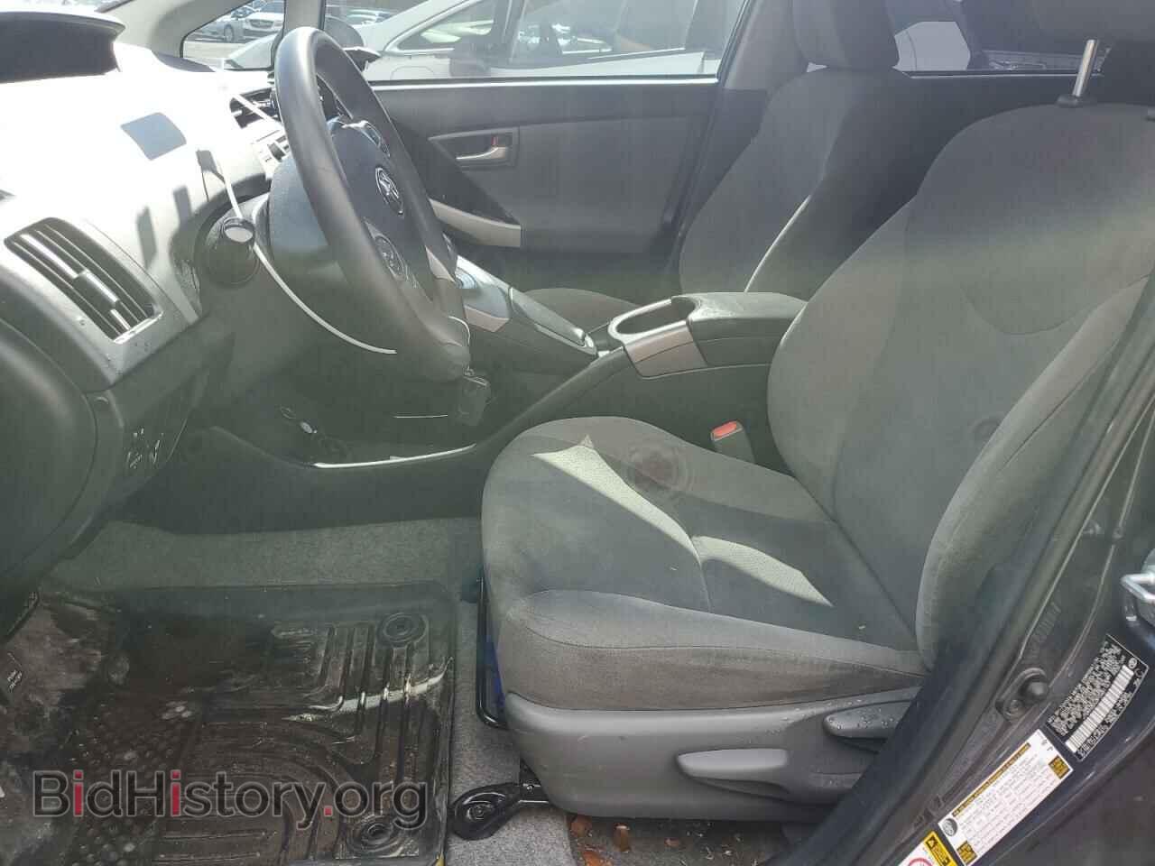 2015 TOYOTA PRIUS - VIN: JTDKN3DU3F0481167 - Фото 7