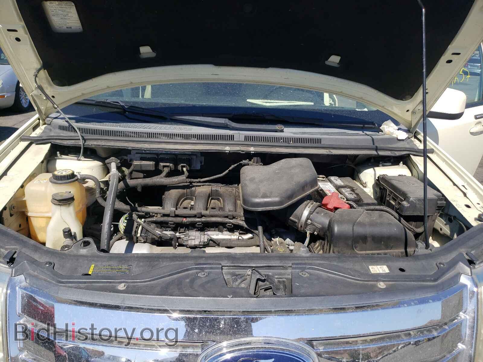 2008 FORD EDGE - VIN: 2FMDK38C28BA79155 - Фото 7