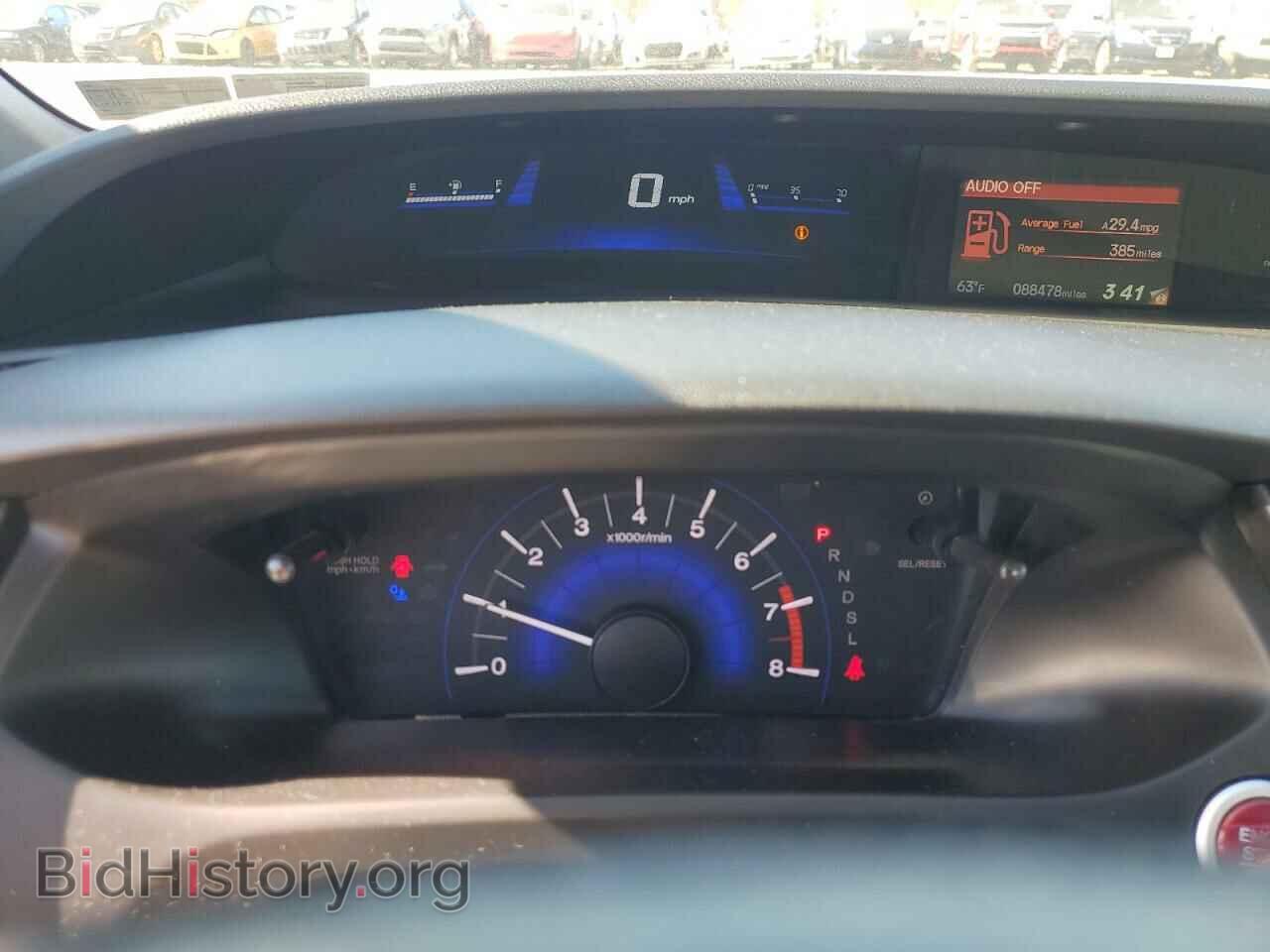 2015 HONDA CIVIC - VIN: 19XFB2F96FE257590 - Фото 9