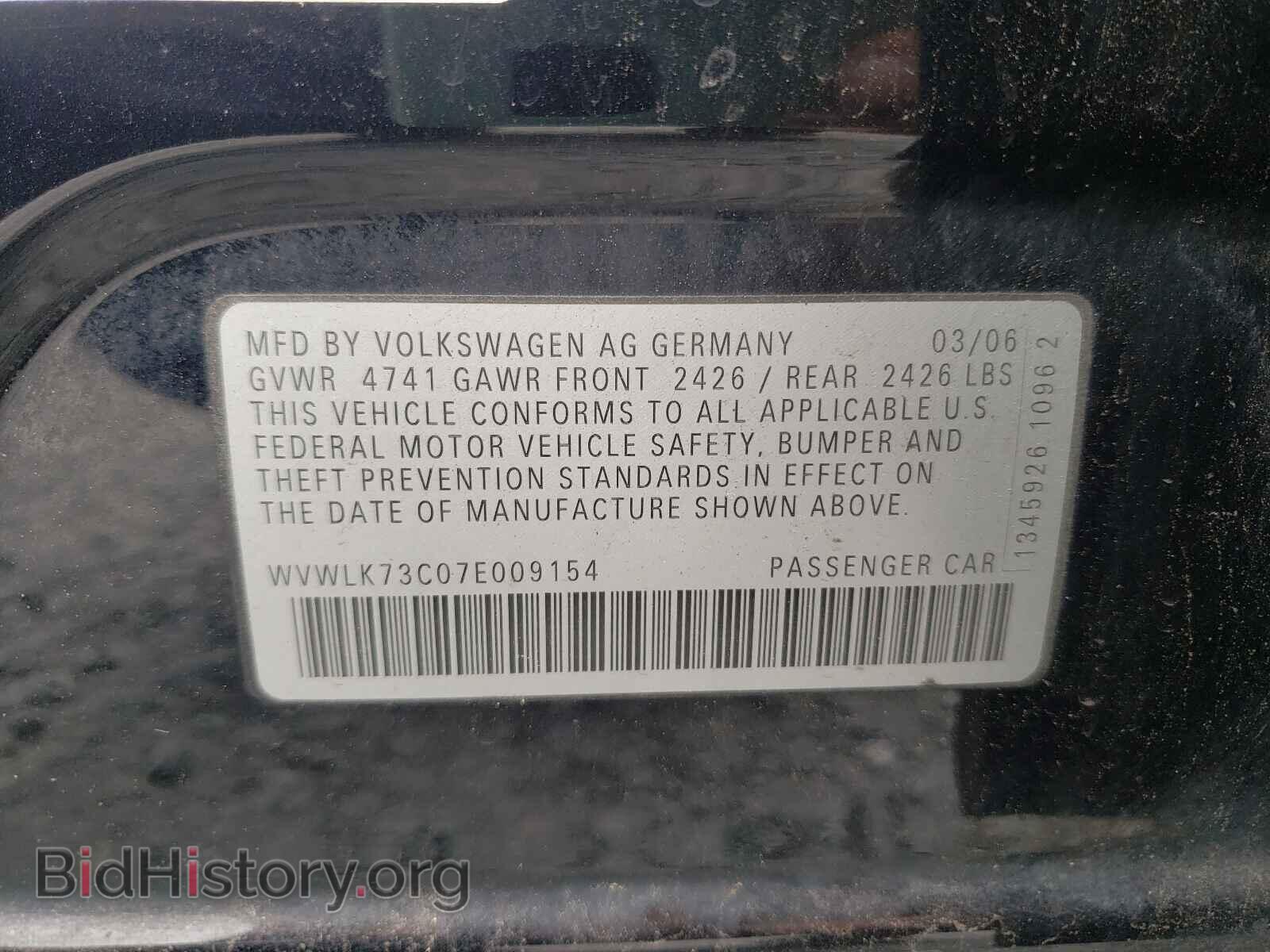 2007 VOLKSWAGEN PASSAT - VIN: WVWLK73C07E009154 - Фото 10