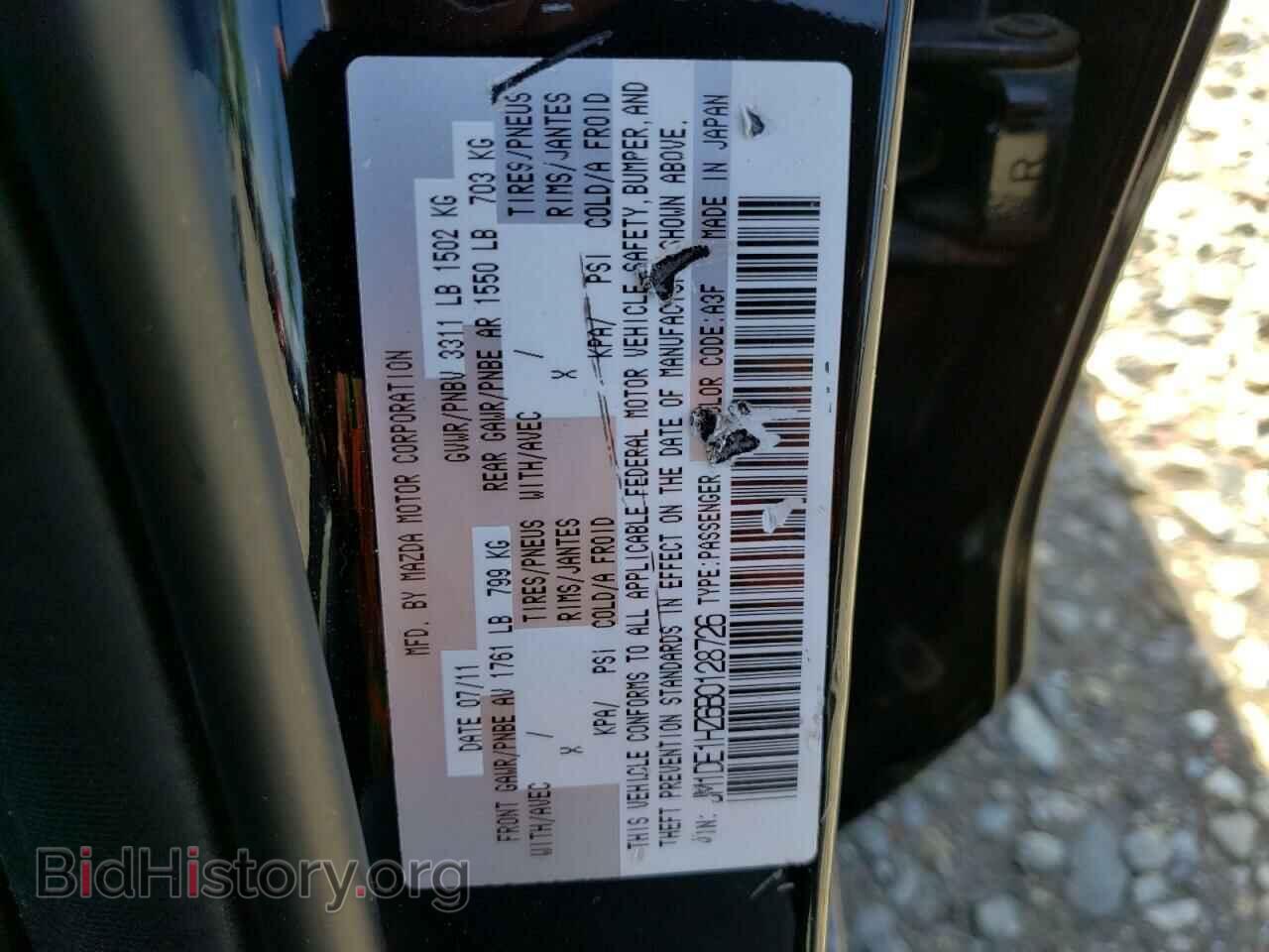 2011 MAZDA 2 - VIN: JM1DE1HZ6B0128726 - Фото 10