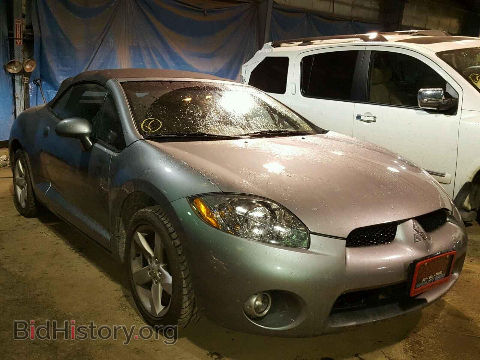 Photo 4A3AL25F77E001743 - MITSUBISHI ECLIPSE 2007