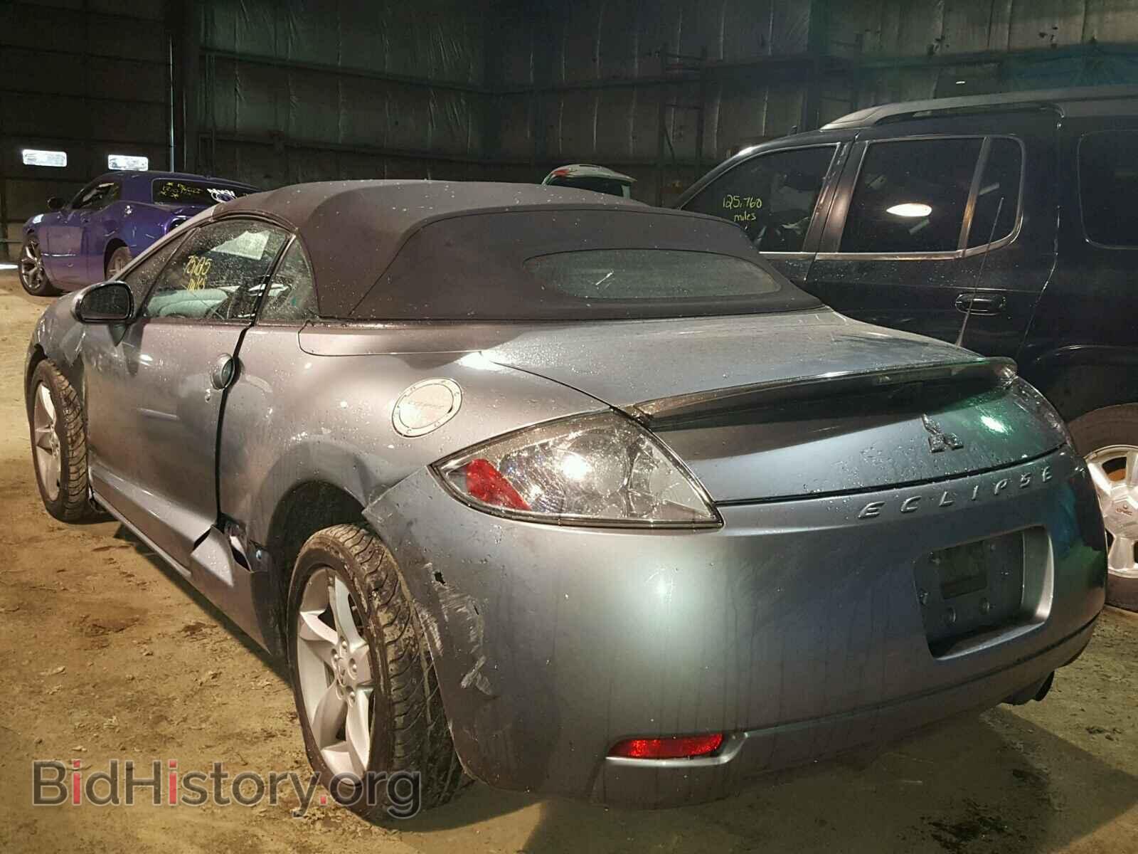 2007 MITSUBISHI ECLIPSE - VIN: 4A3AL25F77E001743 - Photo 3