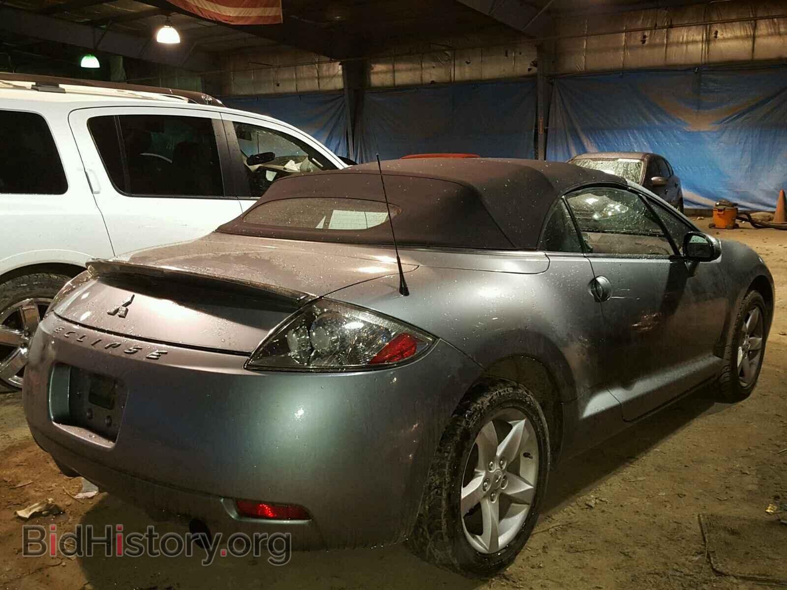 2007 MITSUBISHI ECLIPSE - VIN: 4A3AL25F77E001743 - Photo 4