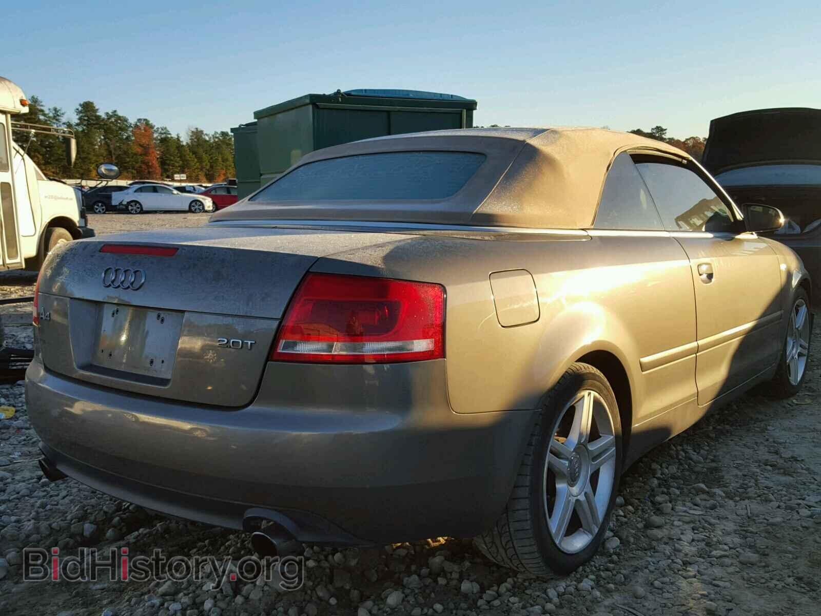 2007 AUDI A4 - VIN: WAUAF48H27K027426 - Фото 4
