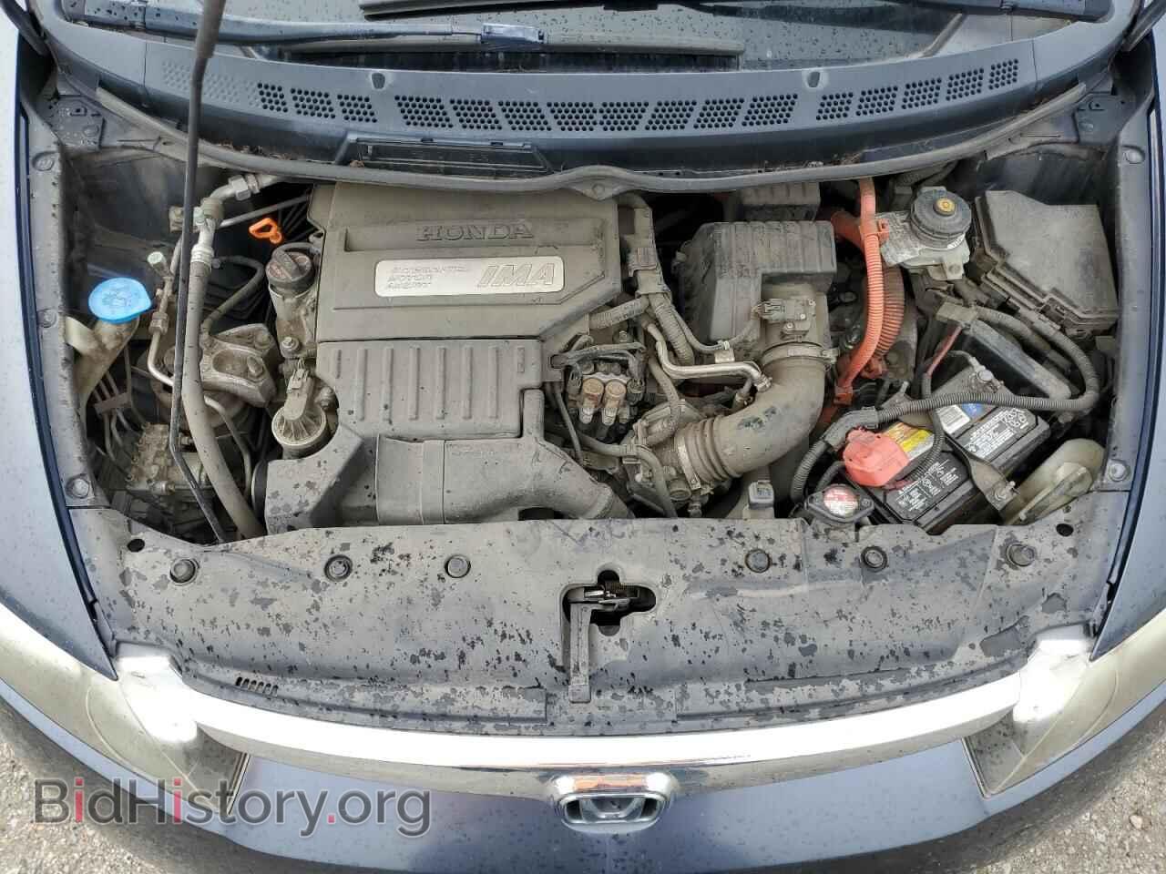 2008 HONDA CIVIC - VIN: JHMFA36238S019609 - Фото 11