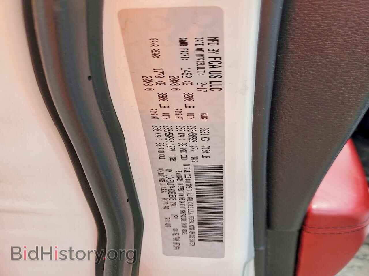 2017 DODGE DURANGO - VIN: 1C4SDJCT4HC823565 - Фото 13