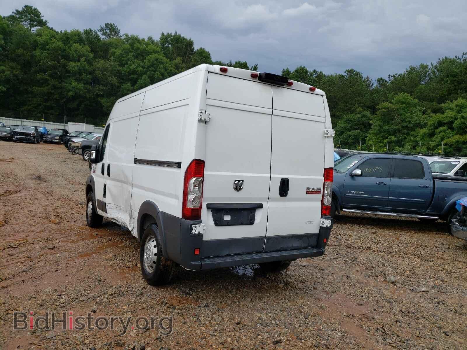 2017 RAM PROMASTER - VIN: 3C6TRVBG7HE544791 - Фото 3