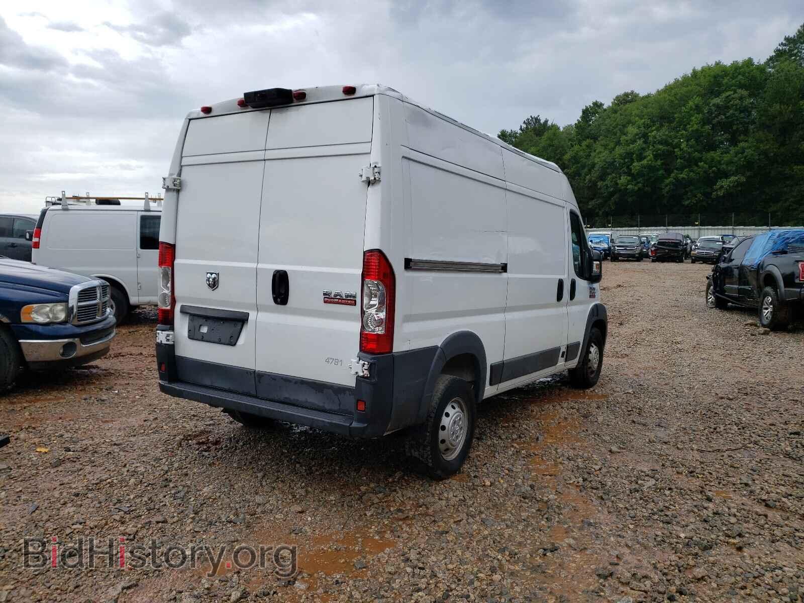2017 RAM PROMASTER - VIN: 3C6TRVBG7HE544791 - Фото 4