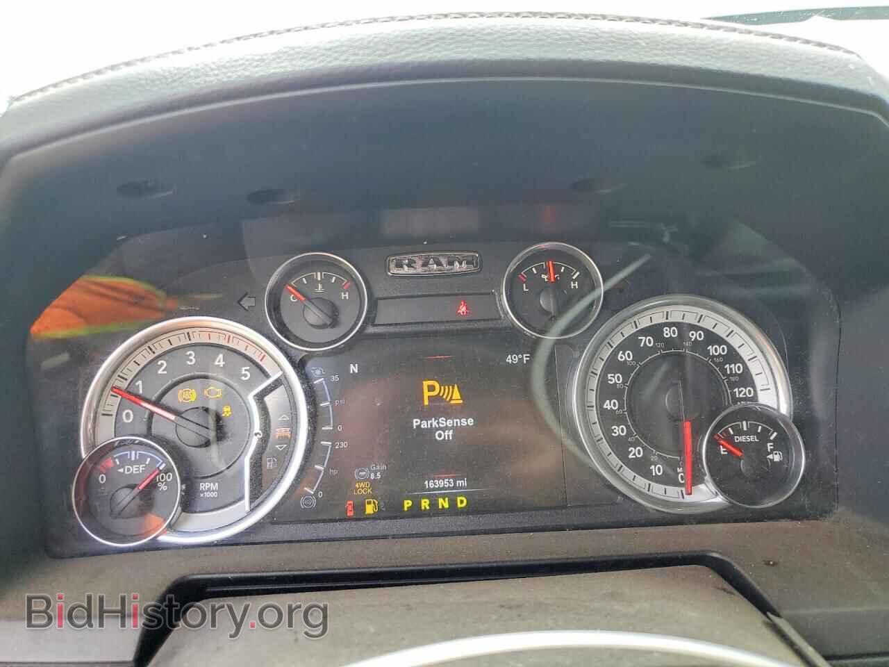 2015 RAM 3500 - VIN: 3C63R3EL7FG662192 - Photo 9