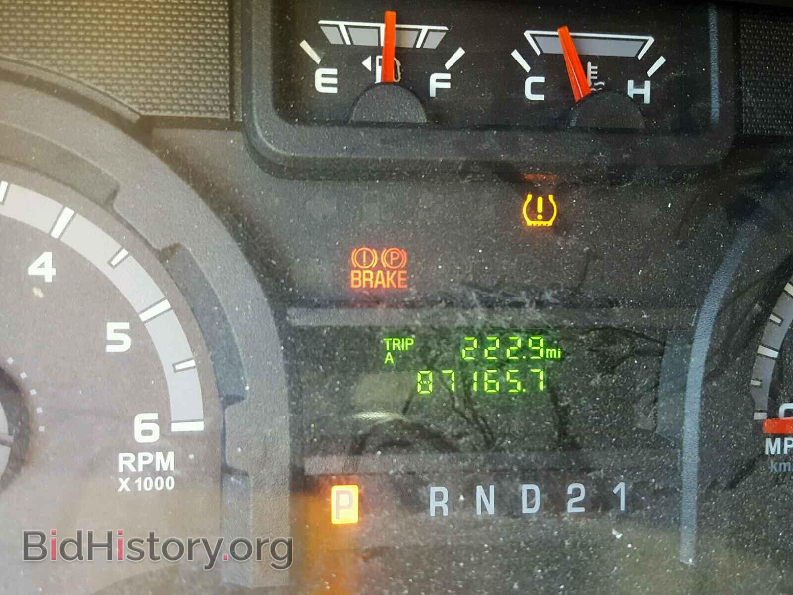 2014 FORD ECONOLINE - VIN: 1FTNE2EW5EDA13889 - Фото 8
