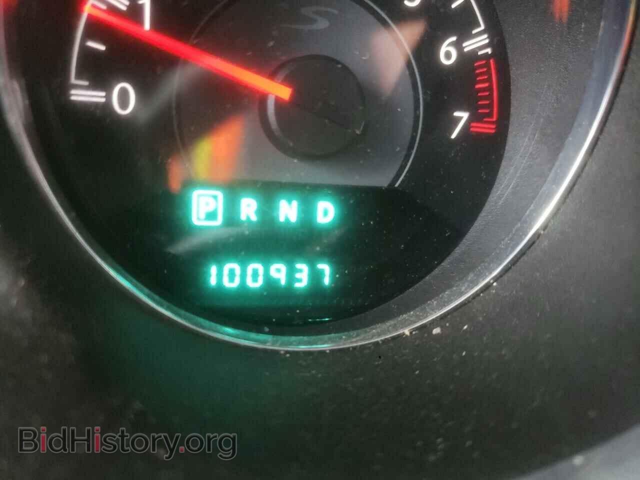 2012 CHRYSLER 200 - VIN: 1C3CCBBG6CN283106 - Фото 8