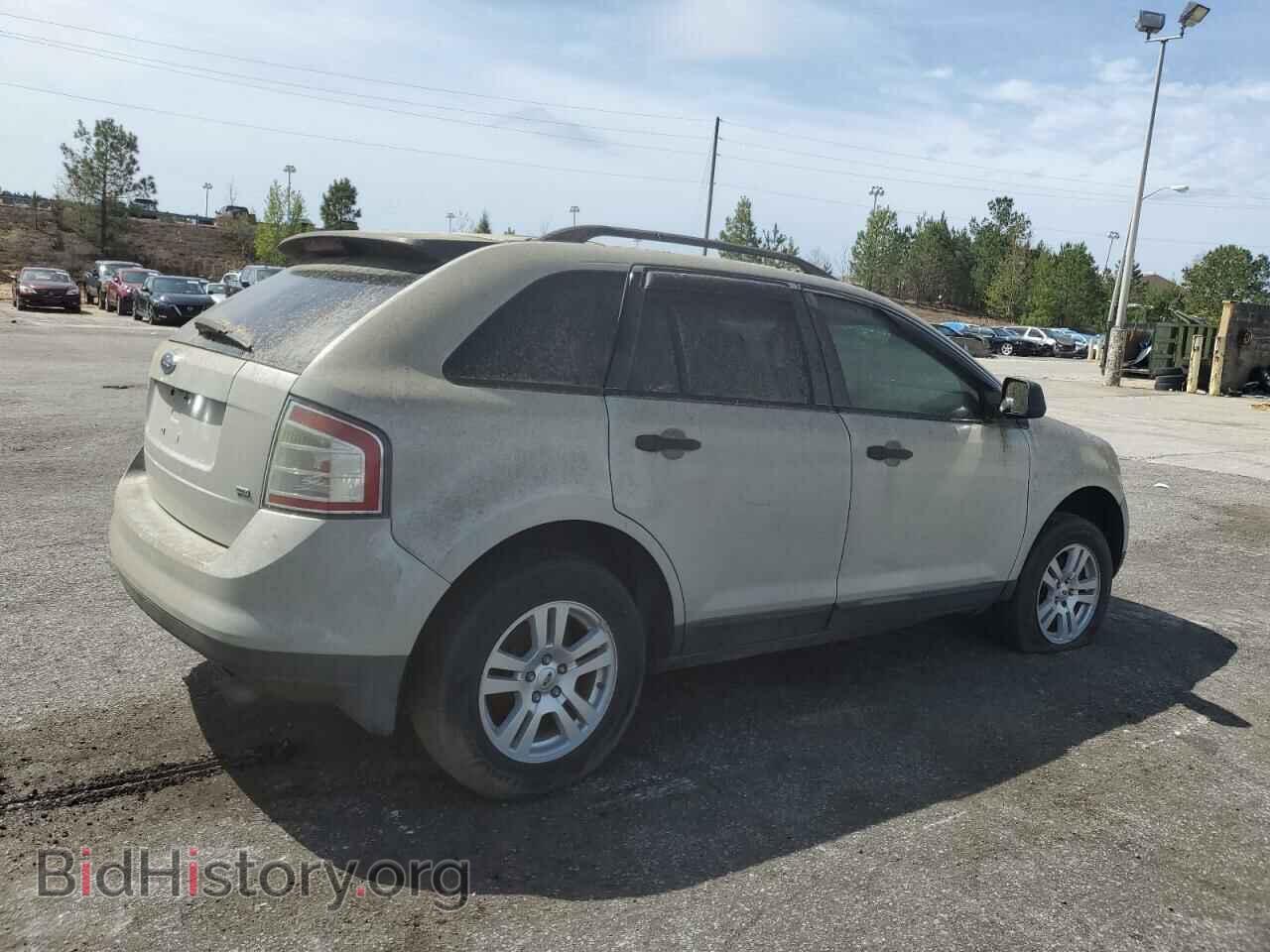 2007 FORD EDGE - VIN: 2FMDK46C57BB24905 - Фото 3
