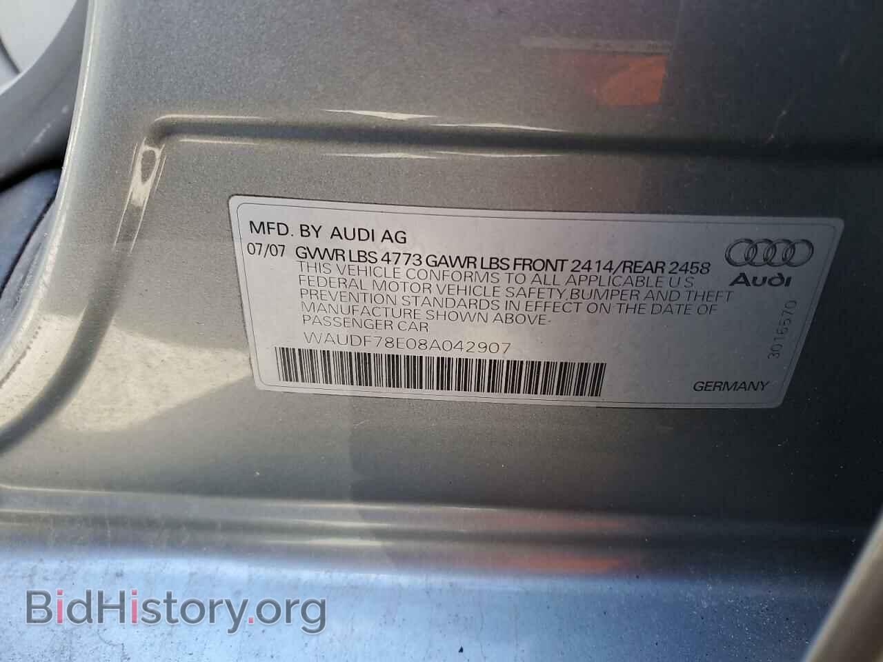 2008 AUDI A4 - VIN: WAUDF78E08A042907 - Фото 12