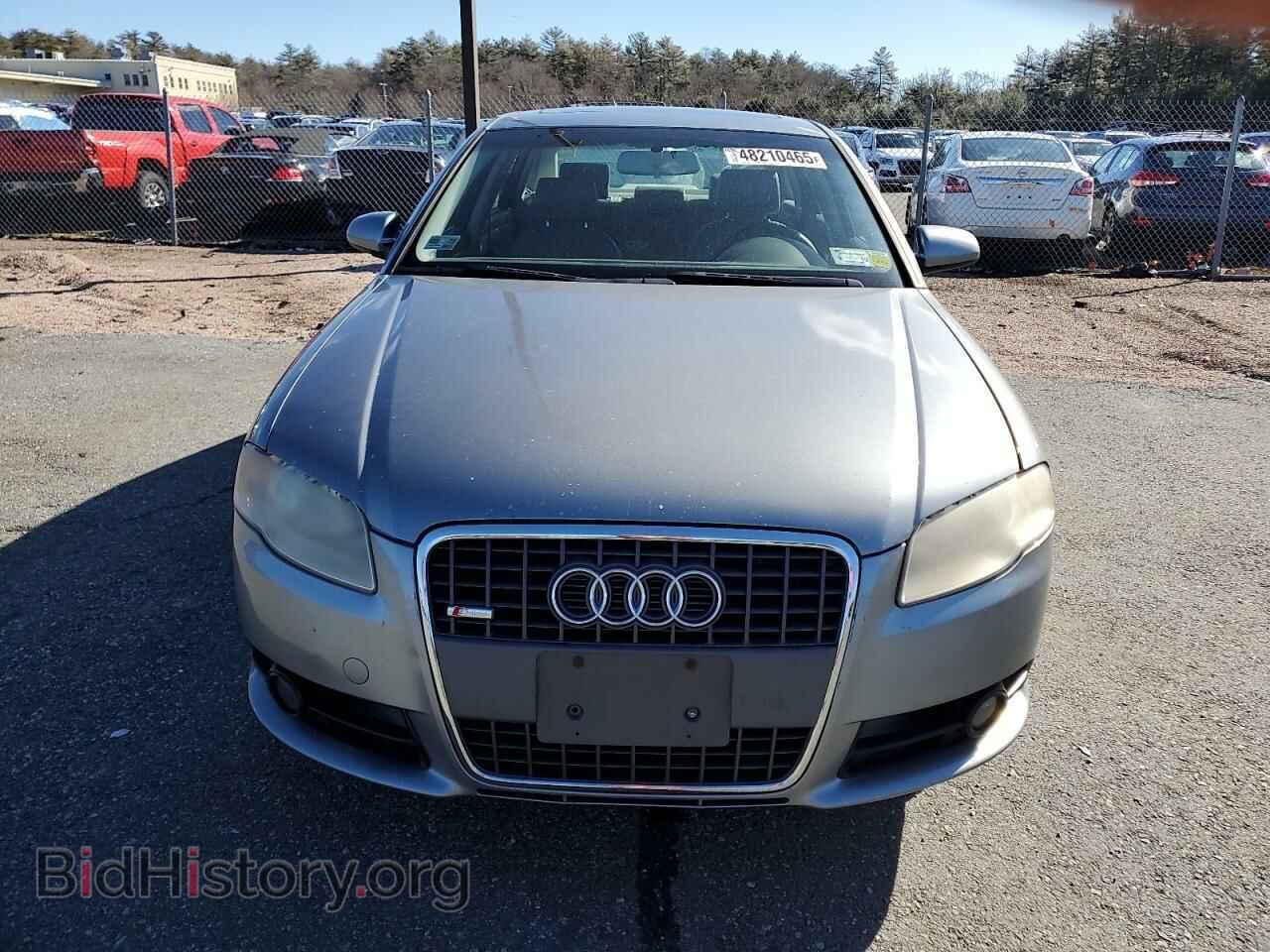 2008 AUDI A4 - VIN: WAUDF78E08A042907 - Фото 5