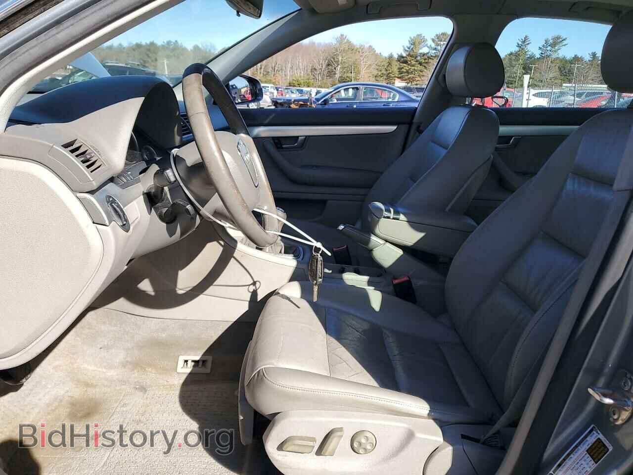 2008 AUDI A4 - VIN: WAUDF78E08A042907 - Фото 7