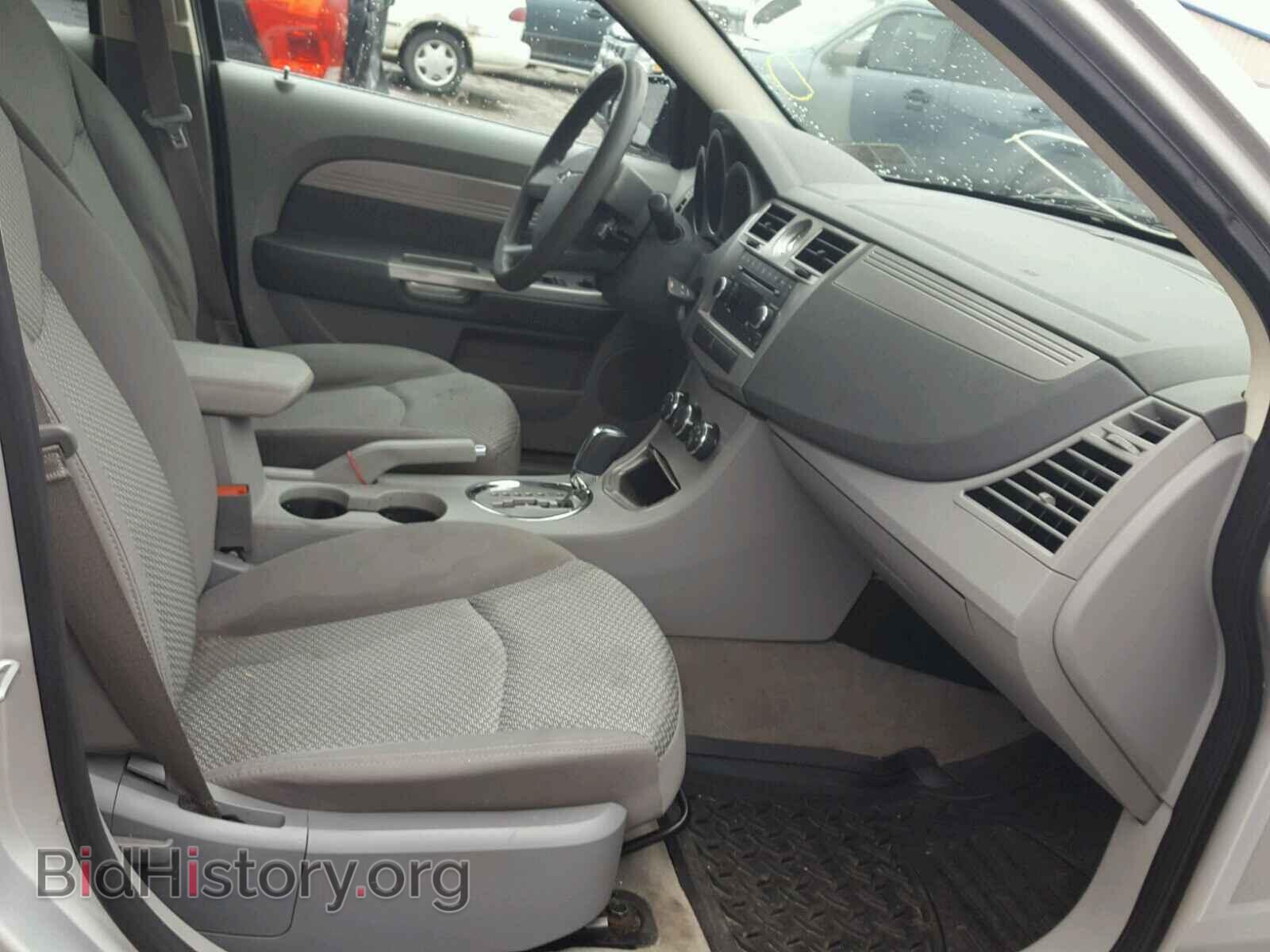 2008 CHRYSLER SEBRING - VIN: 1C3LC46J08N244794 - Фото 5