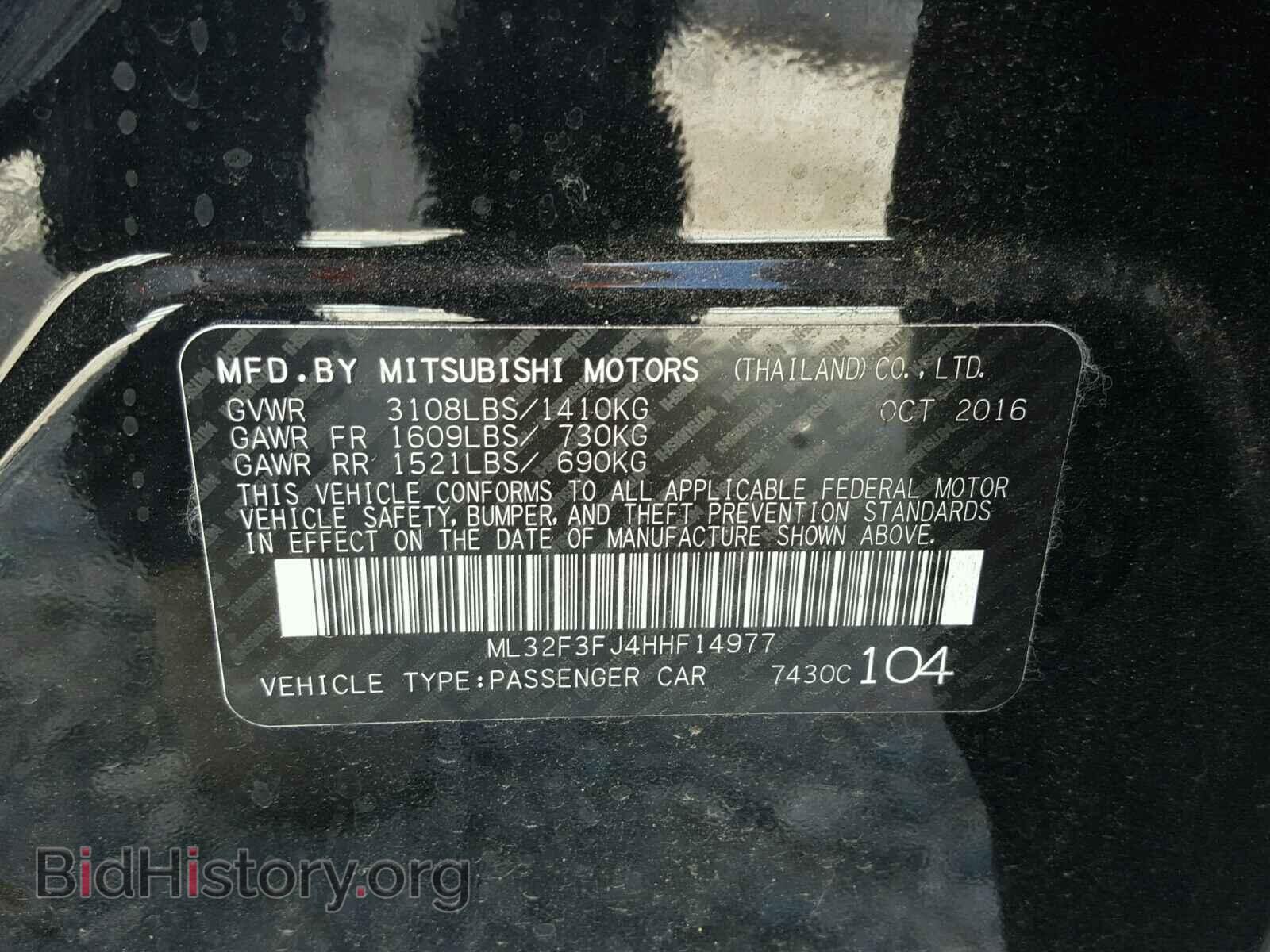 2017 MITSUBISHI MIRAGE - VIN: ML32F3FJ4HHF14977 - Фото 10