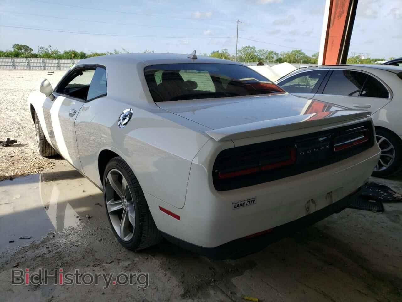 2015 DODGE CHALLENGER - VIN: 2C3CDZAG3FH774785 - Photo 3