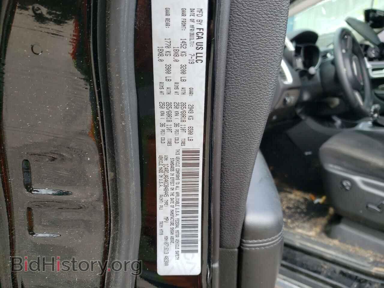 2019 DODGE DURANGO - VIN: 1C4RDJAG4KC848445 - Фото 10