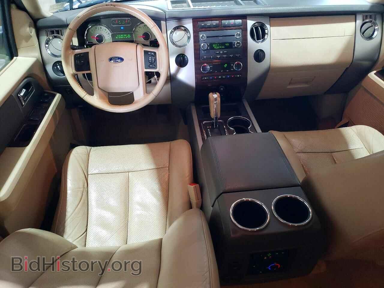 2013 FORD EXPEDITION - VIN: 1FMJK1J56DEF53500 - Фото 8