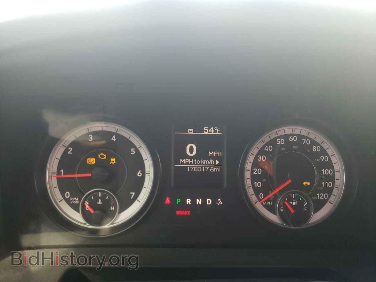 2014 RAM 1500 - VIN: 1C6RR7KTXES147653 - Фото 9
