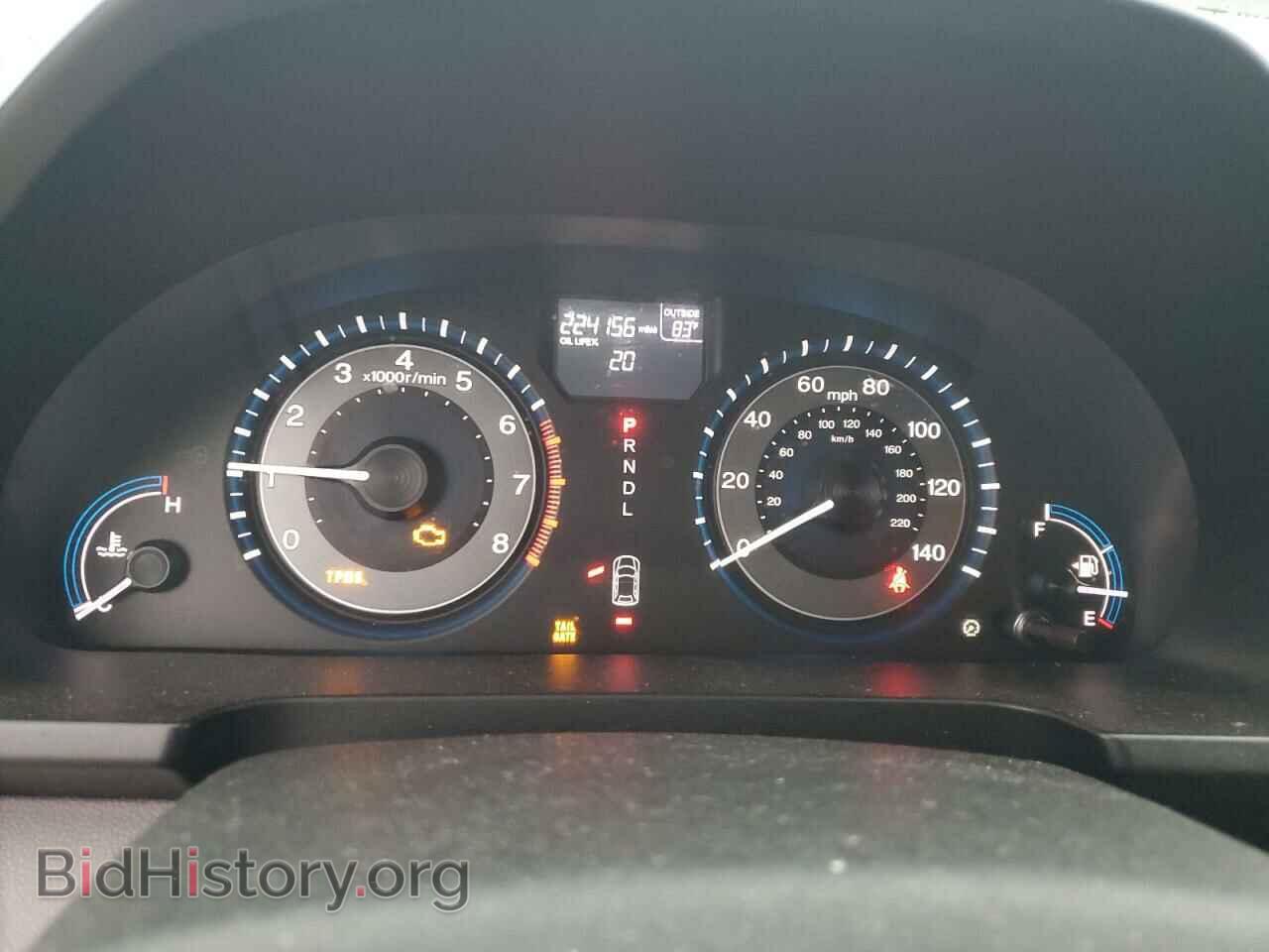 2012 HONDA All Models - VIN: 5FNRL5H67CB115186 - Photo 9