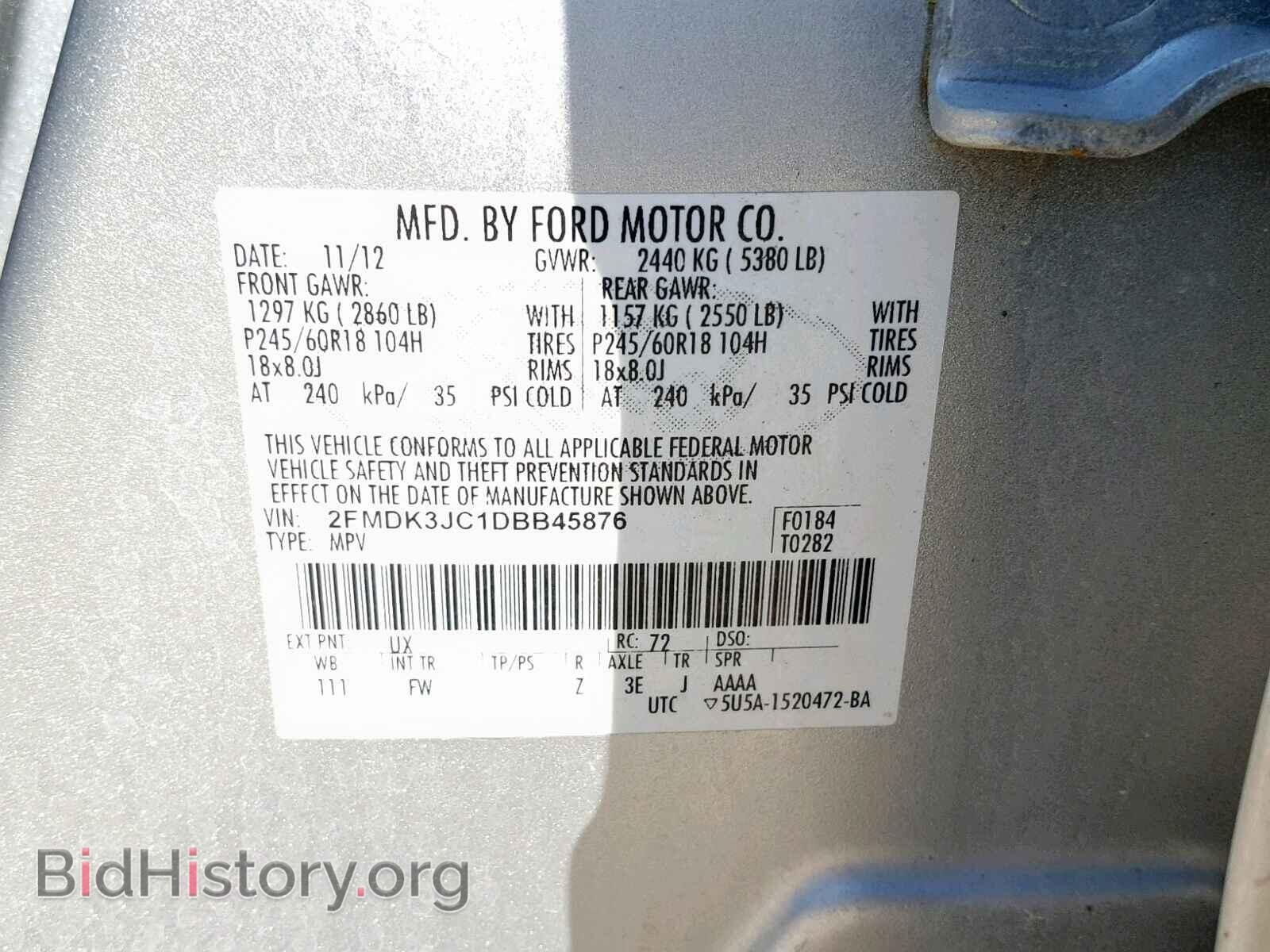2013 FORD EDGE SEL - VIN: 2FMDK3JC1DBB45876 - Photo 10