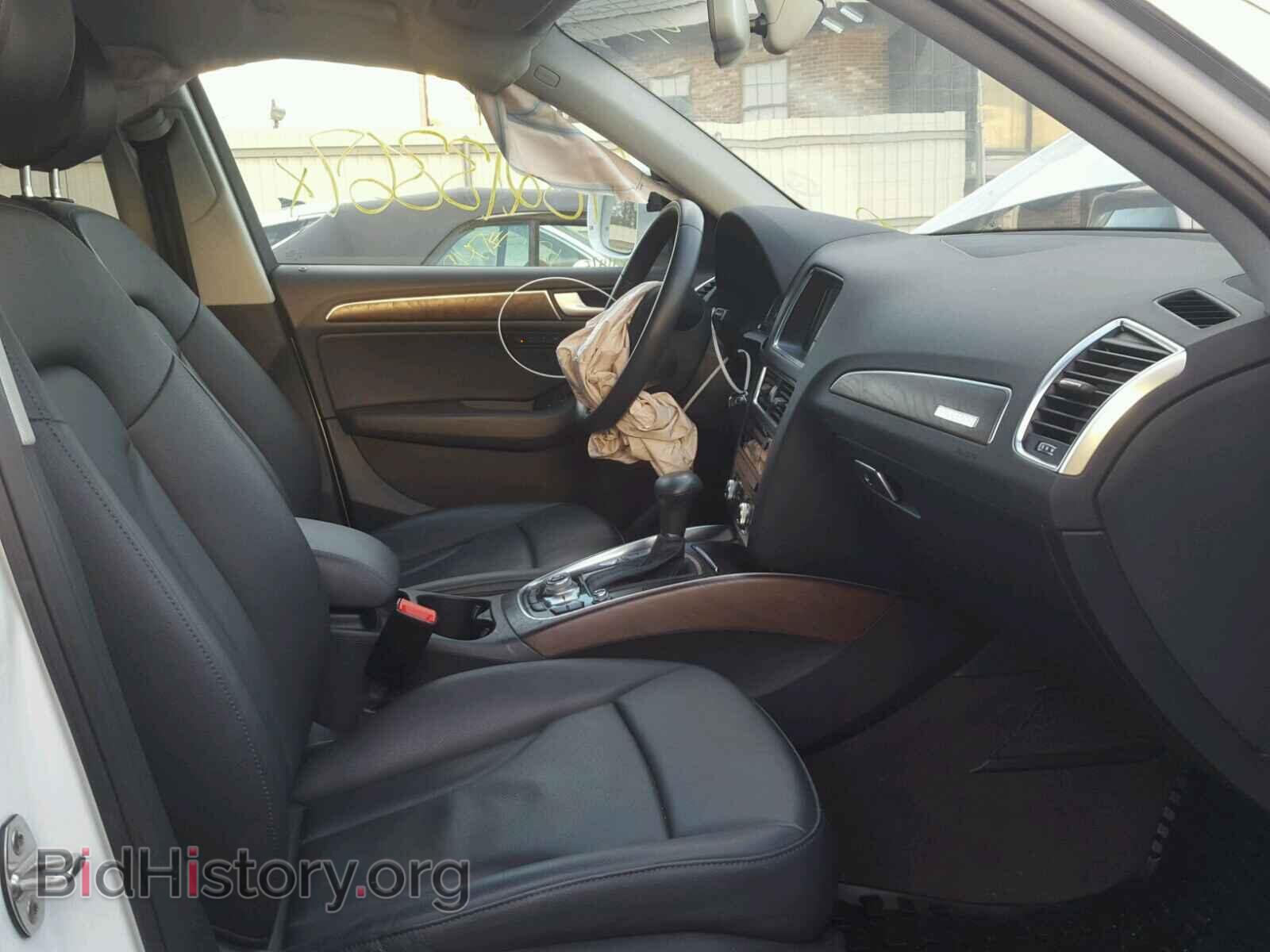 2015 AUDI Q5 - VIN: WA1LFAFP8FA067500 - Фото 5
