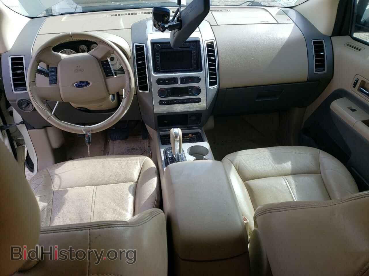 2007 FORD EDGE - VIN: 2FMDK49C07BA30863 - Фото 8