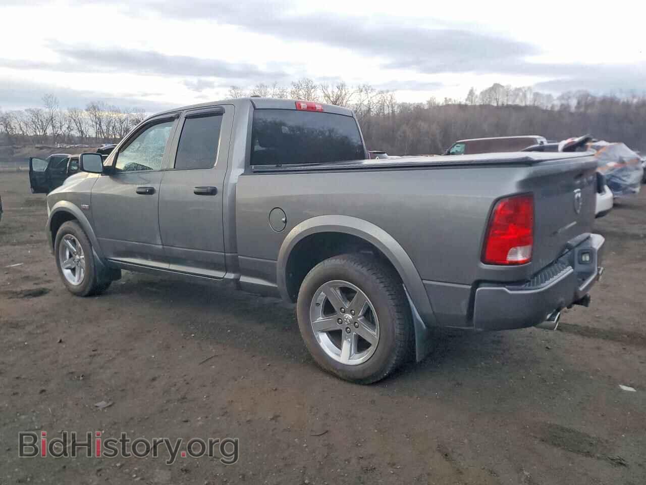 2013 RAM 1500 - VIN: 1C6RR7FT7DS574927 - Фото 2