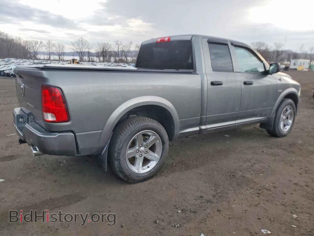 2013 RAM 1500 - VIN: 1C6RR7FT7DS574927 - Фото 3