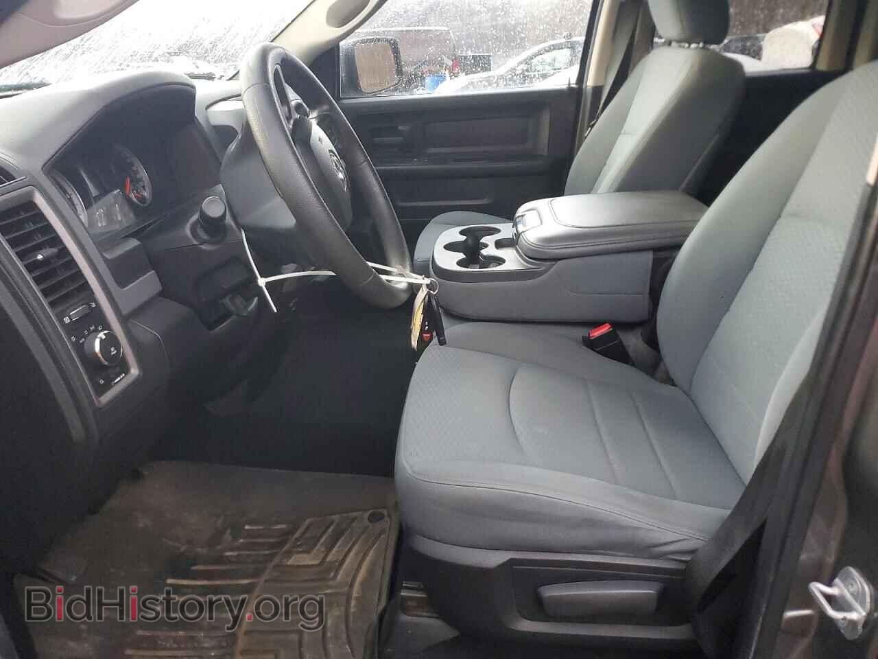 2013 RAM 1500 - VIN: 1C6RR7FT7DS574927 - Фото 7