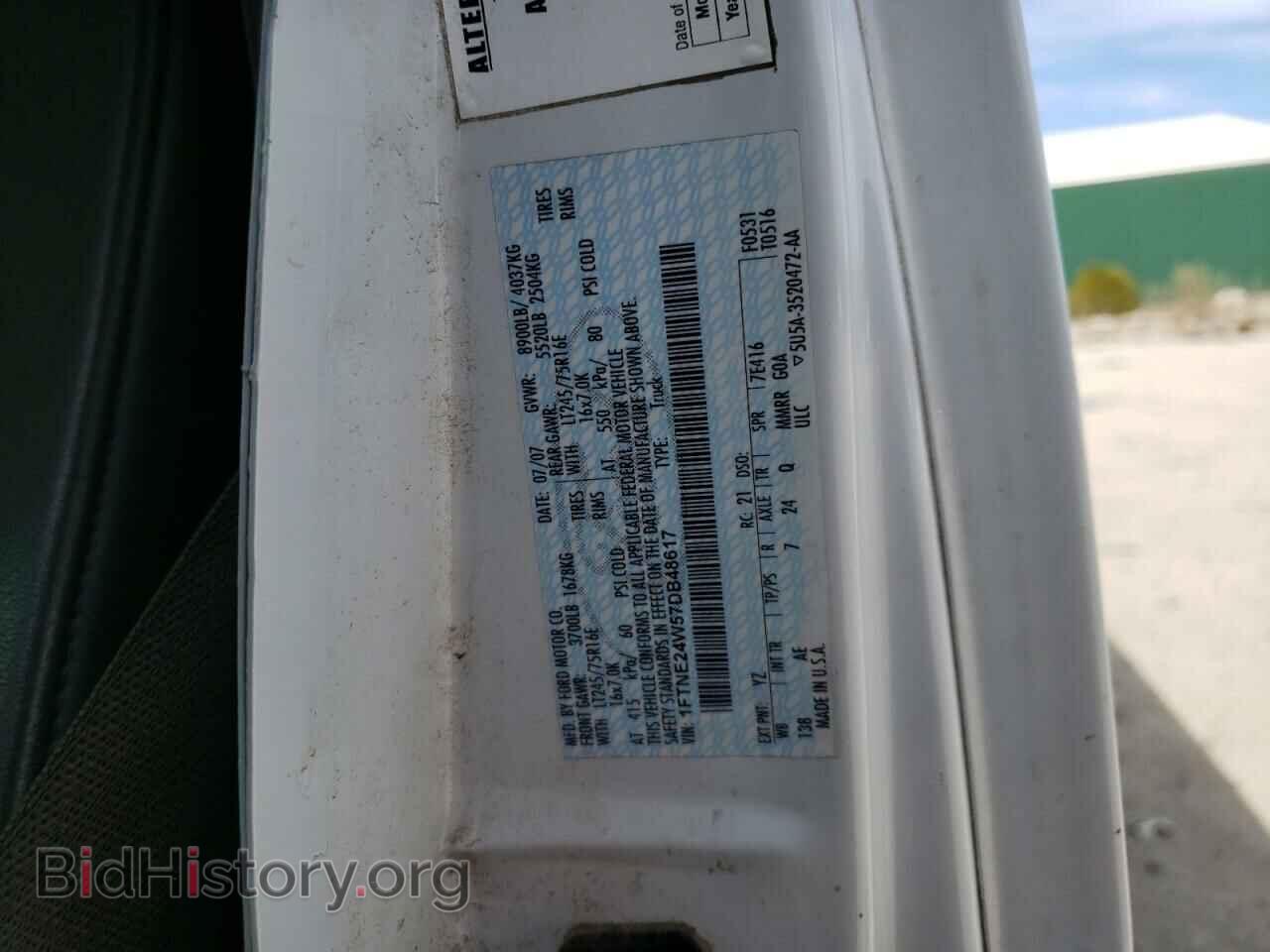 2007 FORD ECONOLINE - VIN: 1FTNE24W57DB48617 - Фото 13