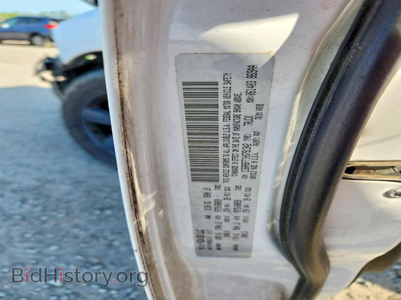 2017 RAM 1500 - VIN: 1C6RR6FT1HS791342 - Фото 12