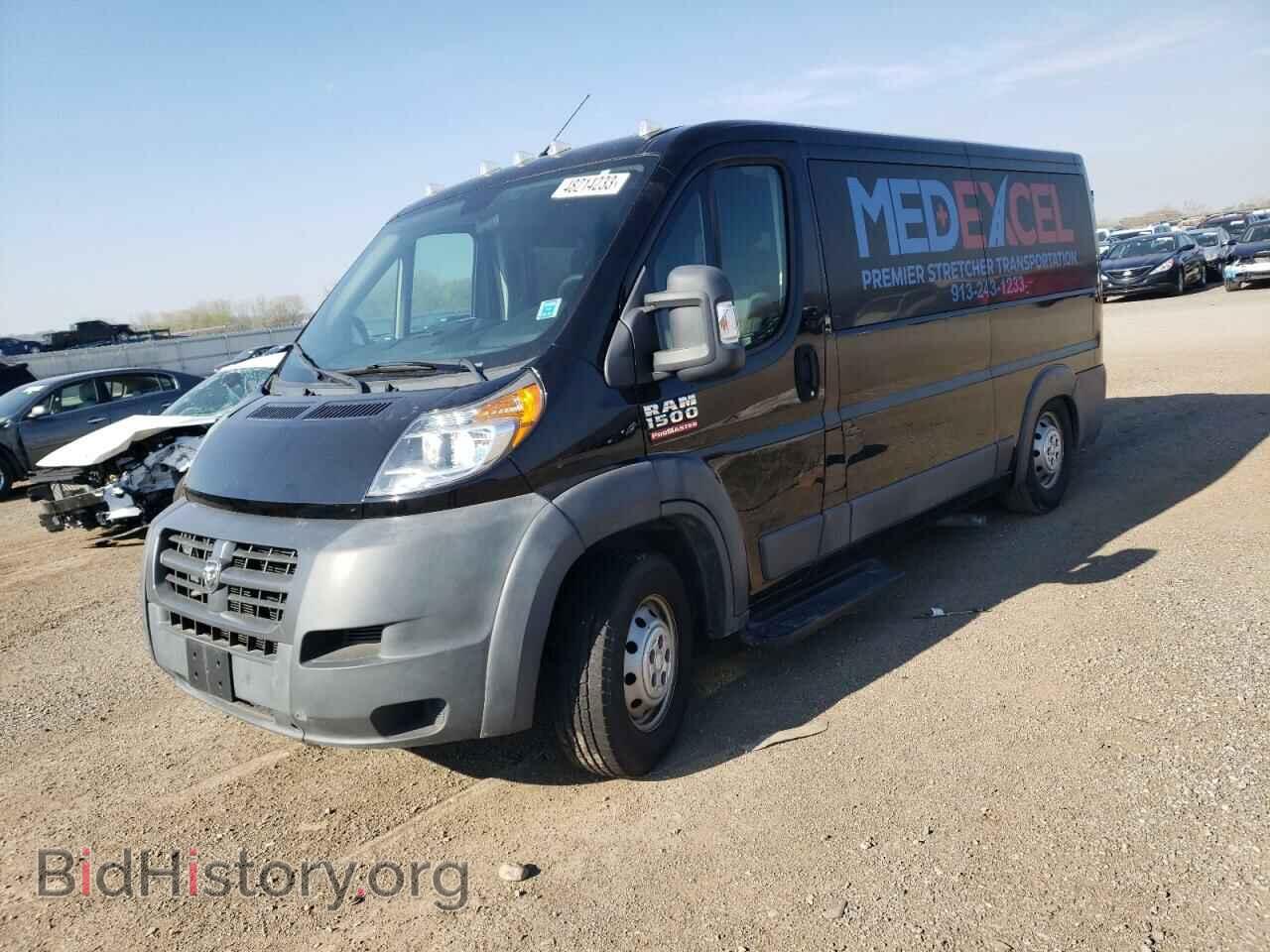 Photo 3C6TRVAD2FE509421 - RAM PROMASTER 2015