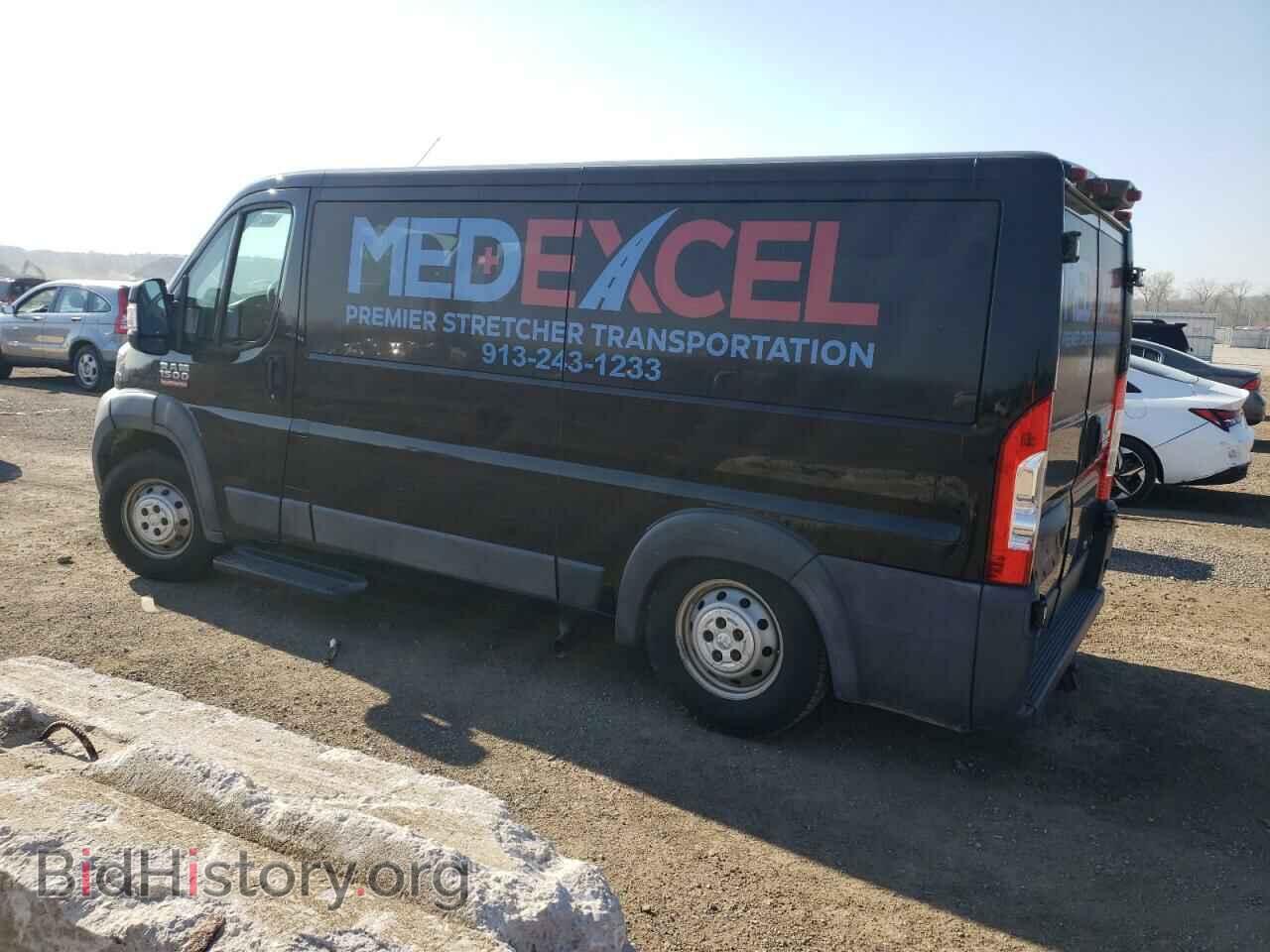 2015 RAM PROMASTER - VIN: 3C6TRVAD2FE509421 - Photo 2