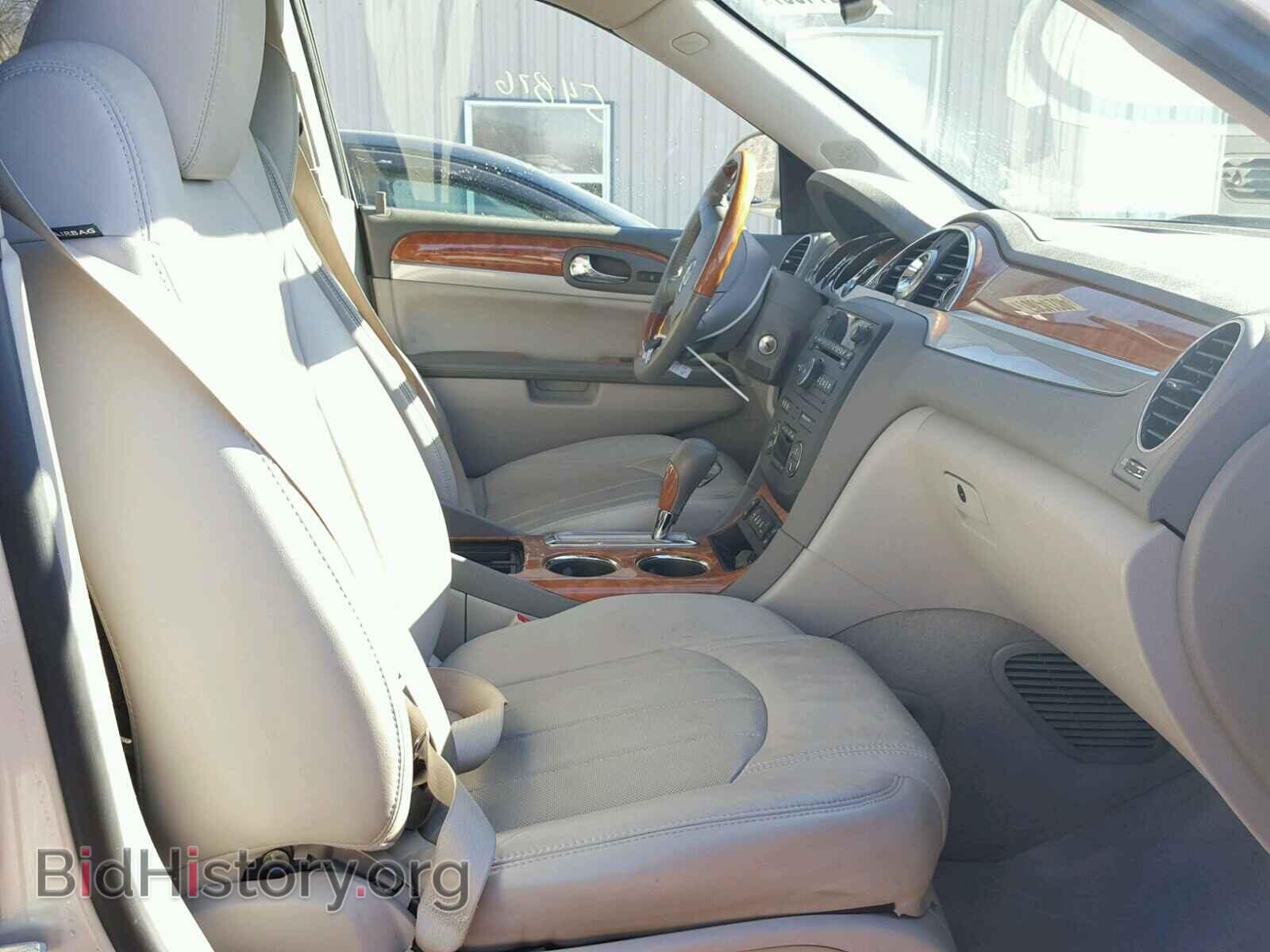 2012 BUICK ENCLAVE - VIN: 5GAKRCED6CJ274413 - Фото 5