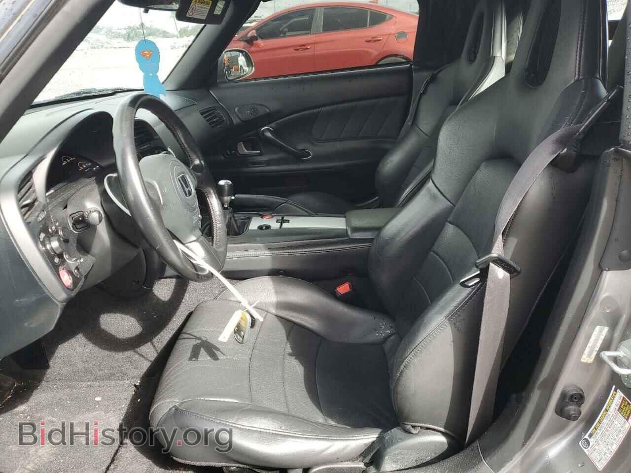 2005 HONDA S2000 - VIN: JHMAP21415S001312 - Фото 7