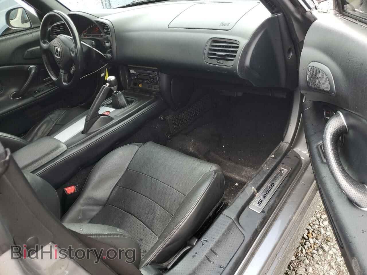 2005 HONDA S2000 - VIN: JHMAP21415S001312 - Фото 8