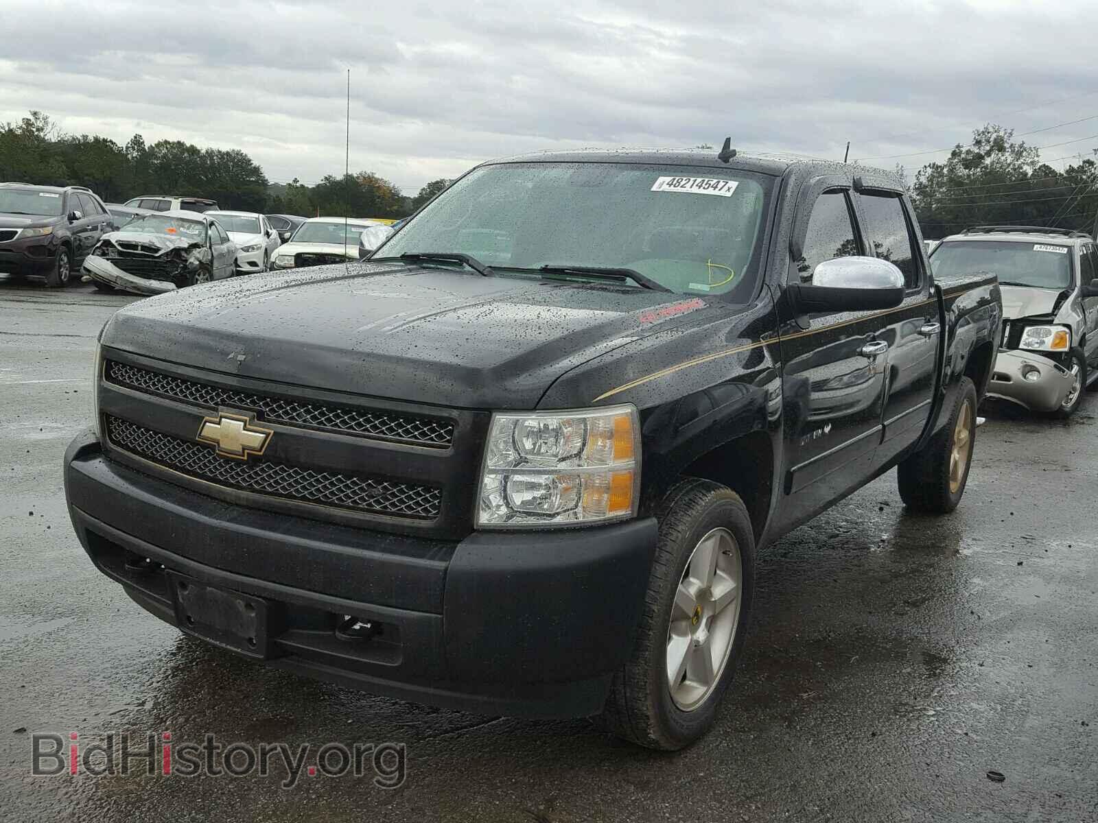 2008 CHEVROLET SILVERADO - VIN: 2GCEC13C581147357 - Фото 2