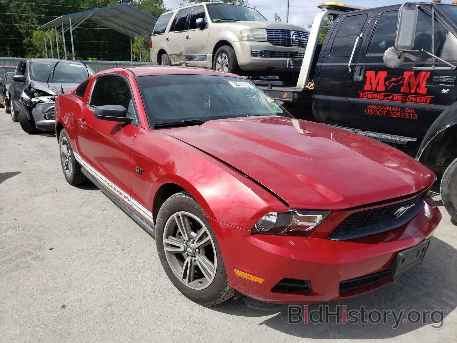 Photo 1ZVBP8AM4B5119869 - FORD MUSTANG 2011