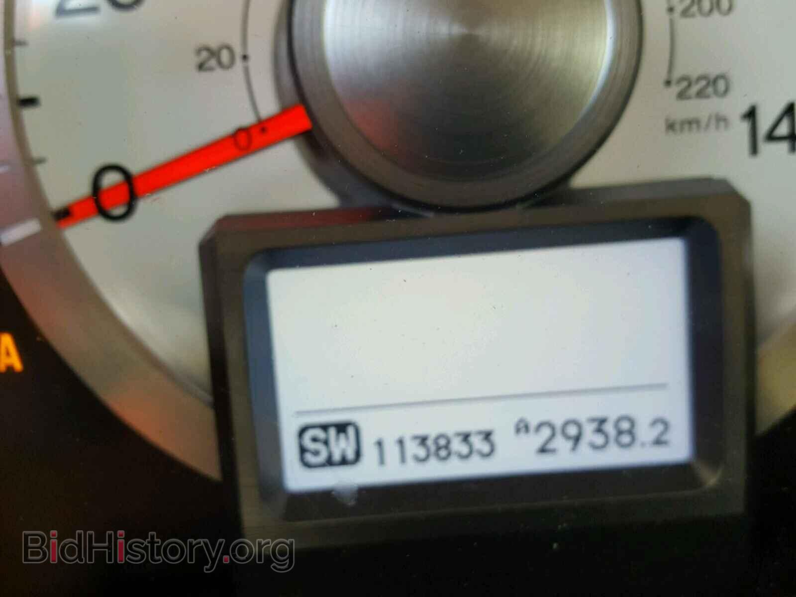 2011 HONDA PILOT - VIN: 5FNYF3H95BB015670 - Фото 8