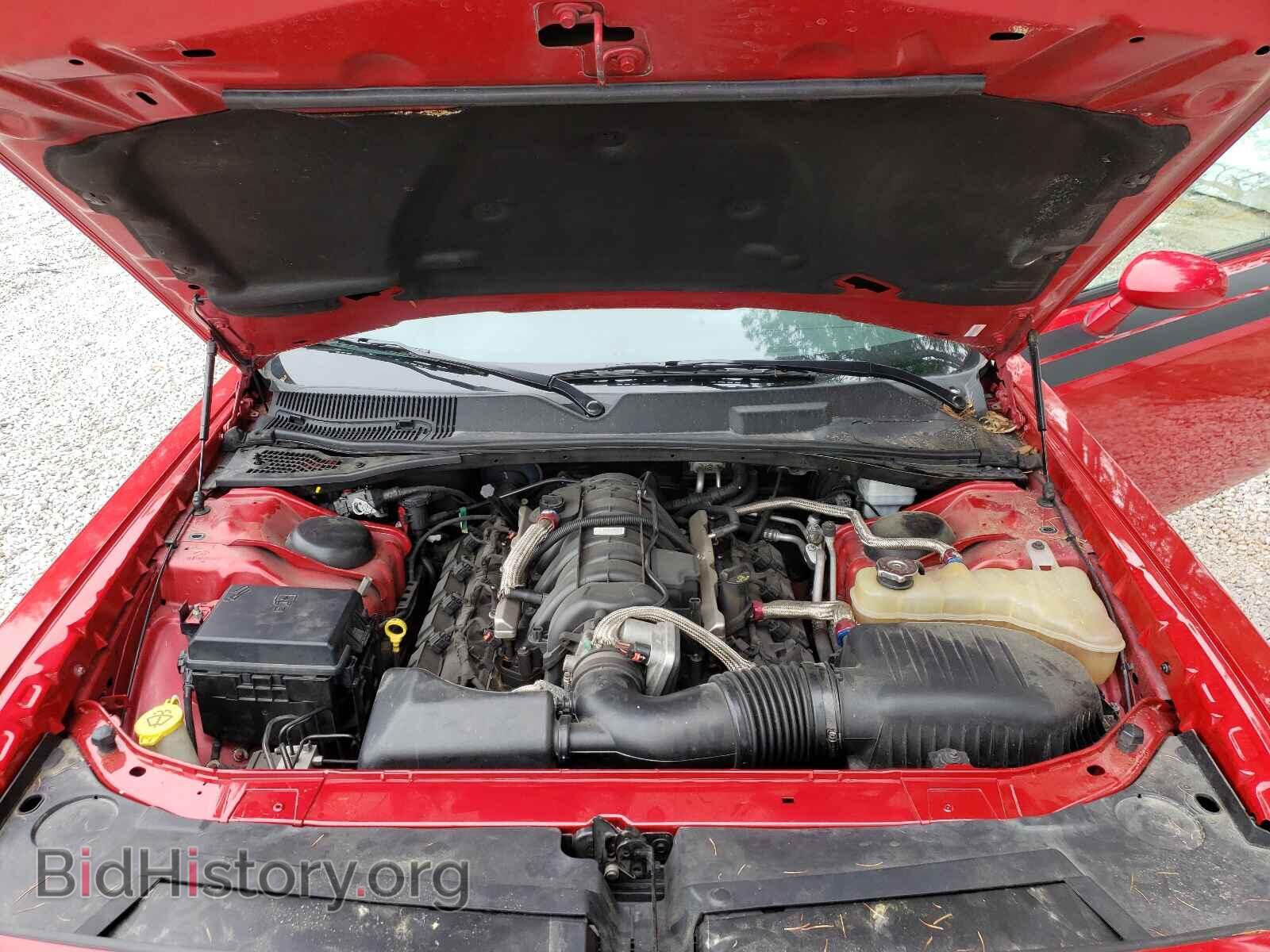 2012 DODGE CHALLENGER - VIN: 2C3CDYBT3CH161874 - Photo 7