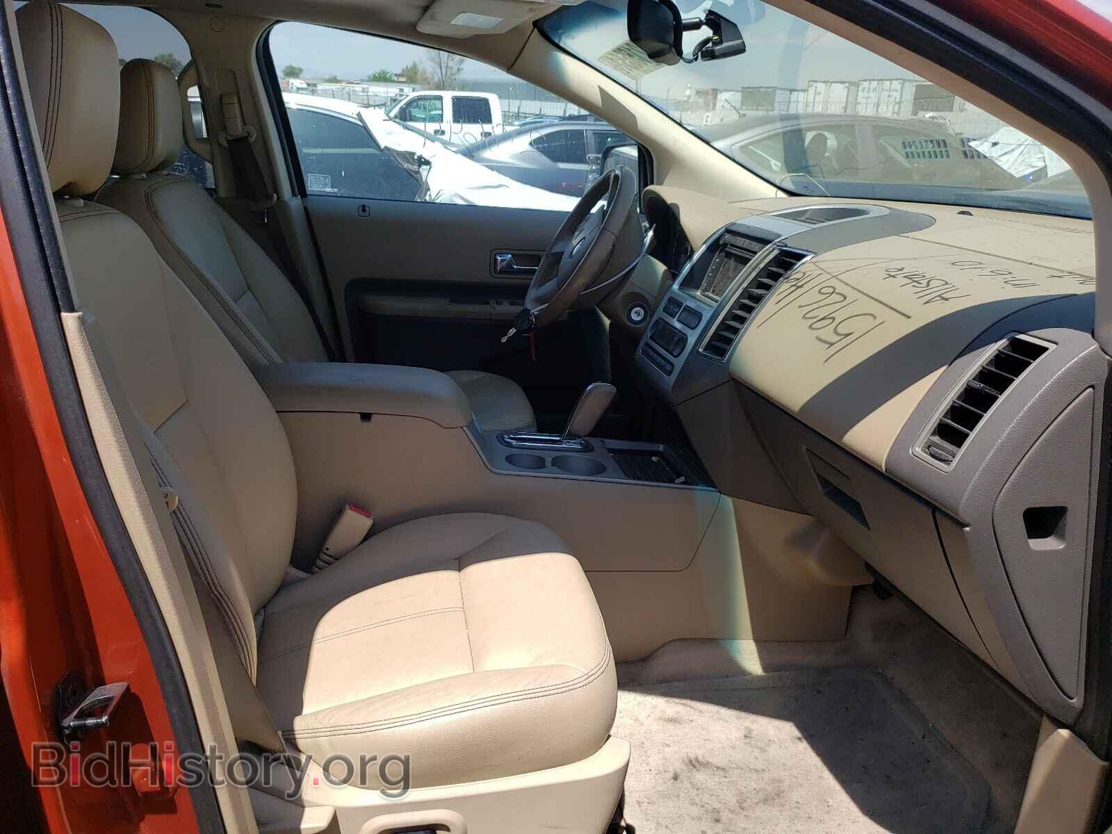 2007 FORD EDGE - VIN: 2FMDK49C17BA57327 - Photo 5