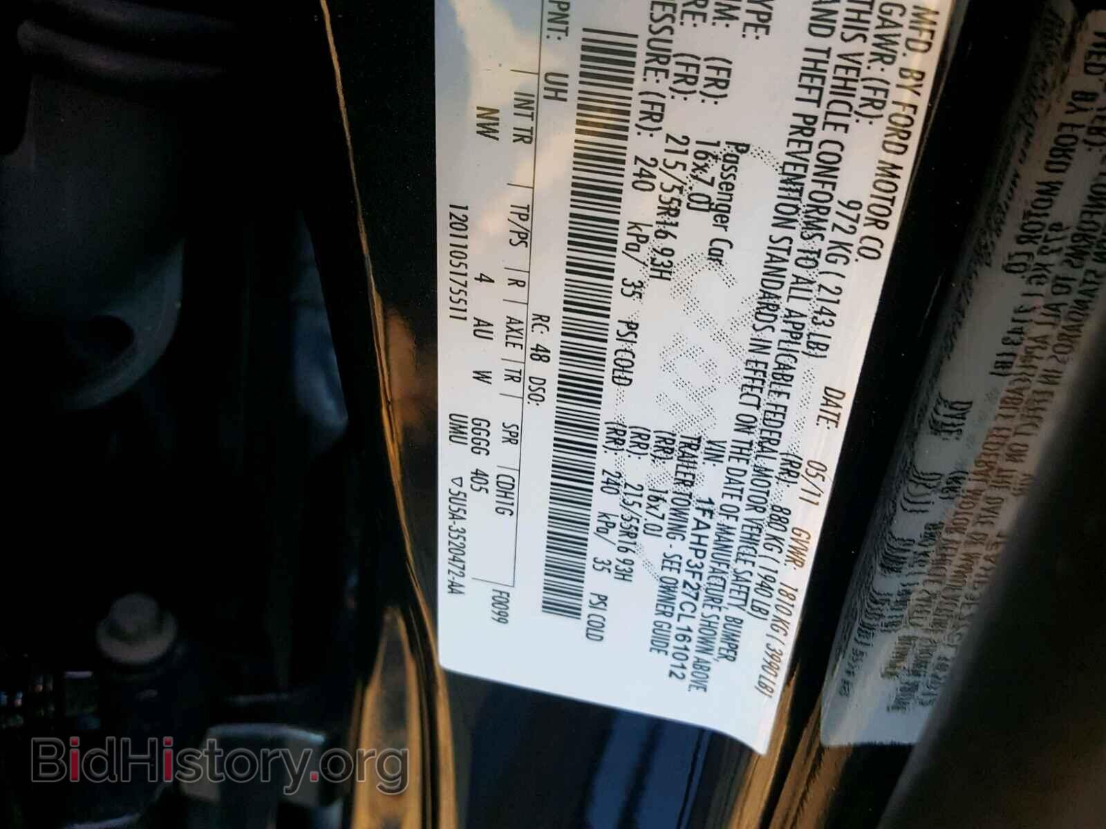 2012 FORD FOCUS - VIN: 1FAHP3F27CL161012 - Photo 10