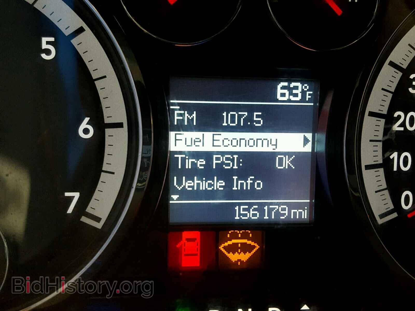 2012 DODGE RAM 1500 - VIN: 1C6RD6KP2CS253698 - Фото 8