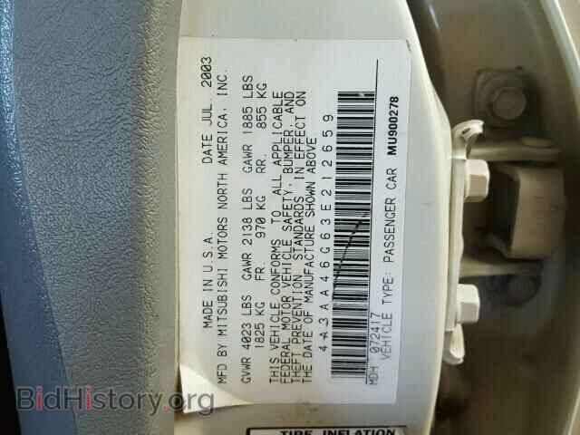 2003 MITSUBISHI GALANT - VIN: 4A3AA46G63E212659 - Фото 10
